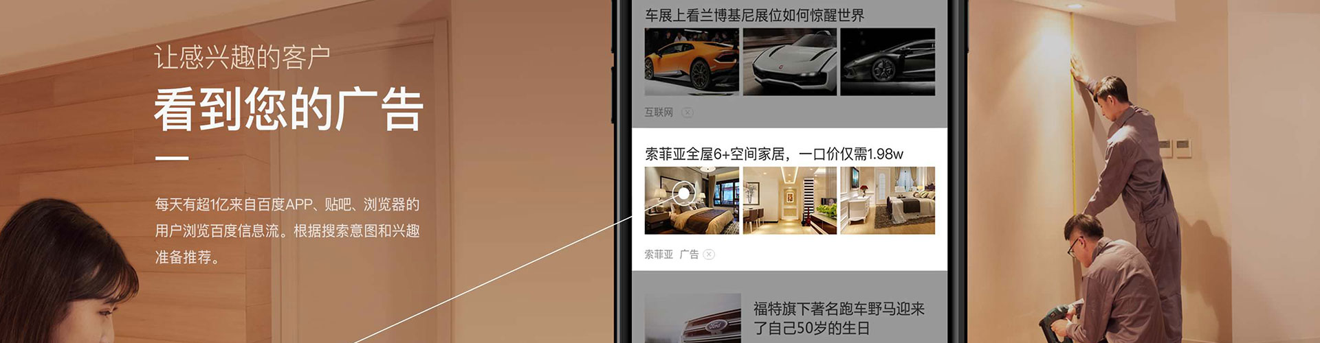 安陆sem怎么做