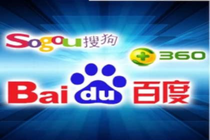 百度竞价广告优化案例：效果提升秘诀